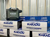 Kakadu Outback Shower - Propane Hot Water System!